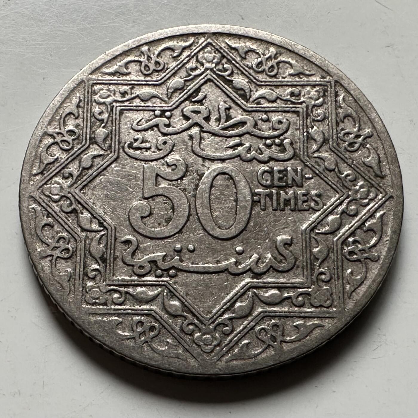 🌹外币初藏🌹🐯2026年第24场  每周二四六晚8️⃣点 接代拍