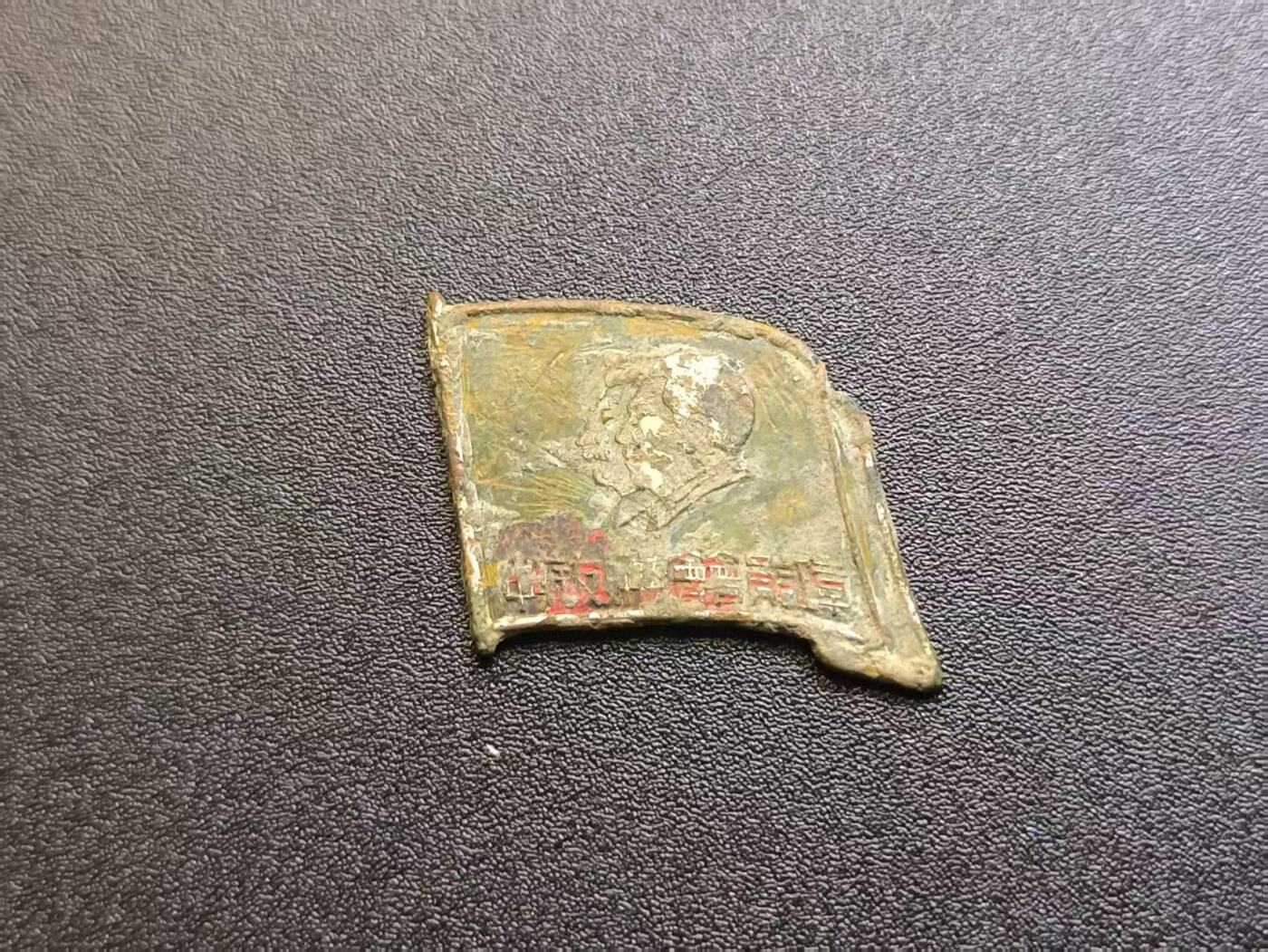 云宸嘉赏-勋臻精藏⭐️元宵节特别专拍场次🎖