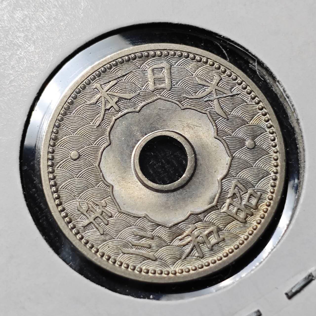 KK钱币收藏小铺   套币 批量/好品散币专场 2月预留时间 周末发货