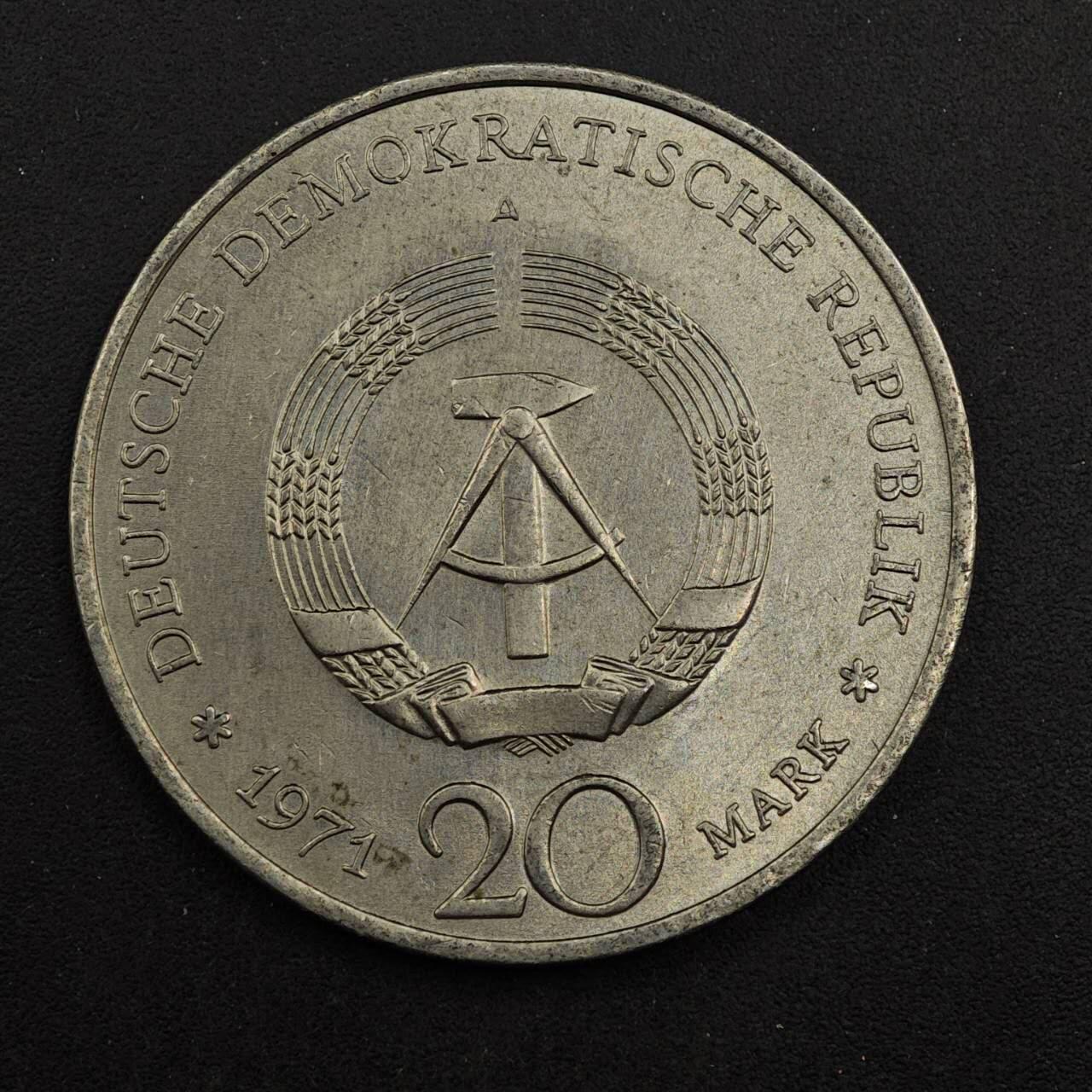 【淘币小摊】实时拍第八百七十六拍   散币场    每周一统一发货 东德1971年20马克纪念币