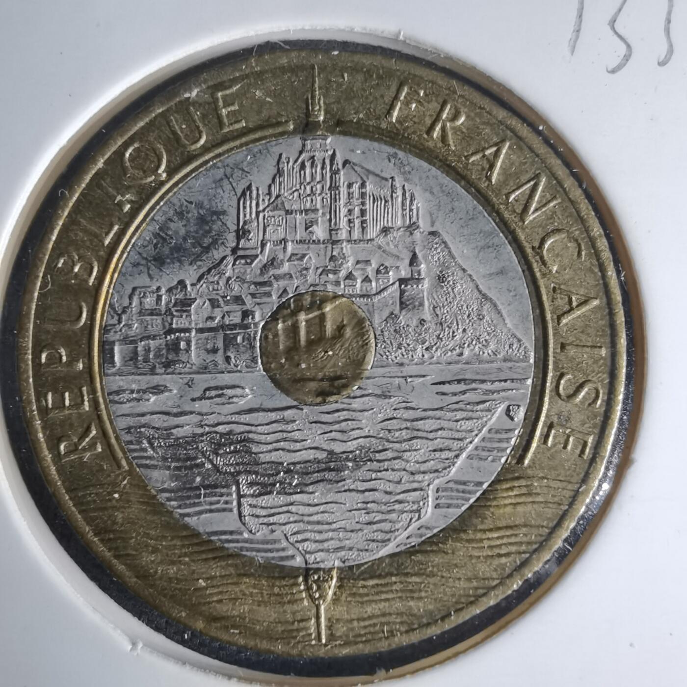 沼泽如烟--第1013场 法国1992年20法郎