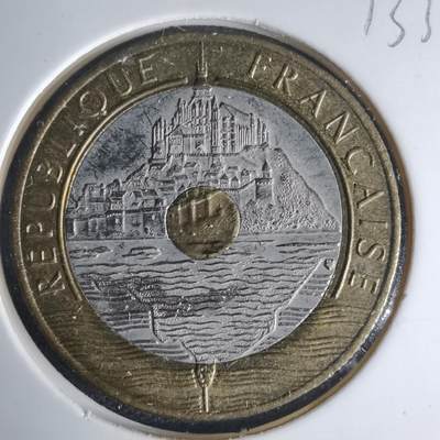 沼泽如烟--第1013场 - 法国1992年20法郎