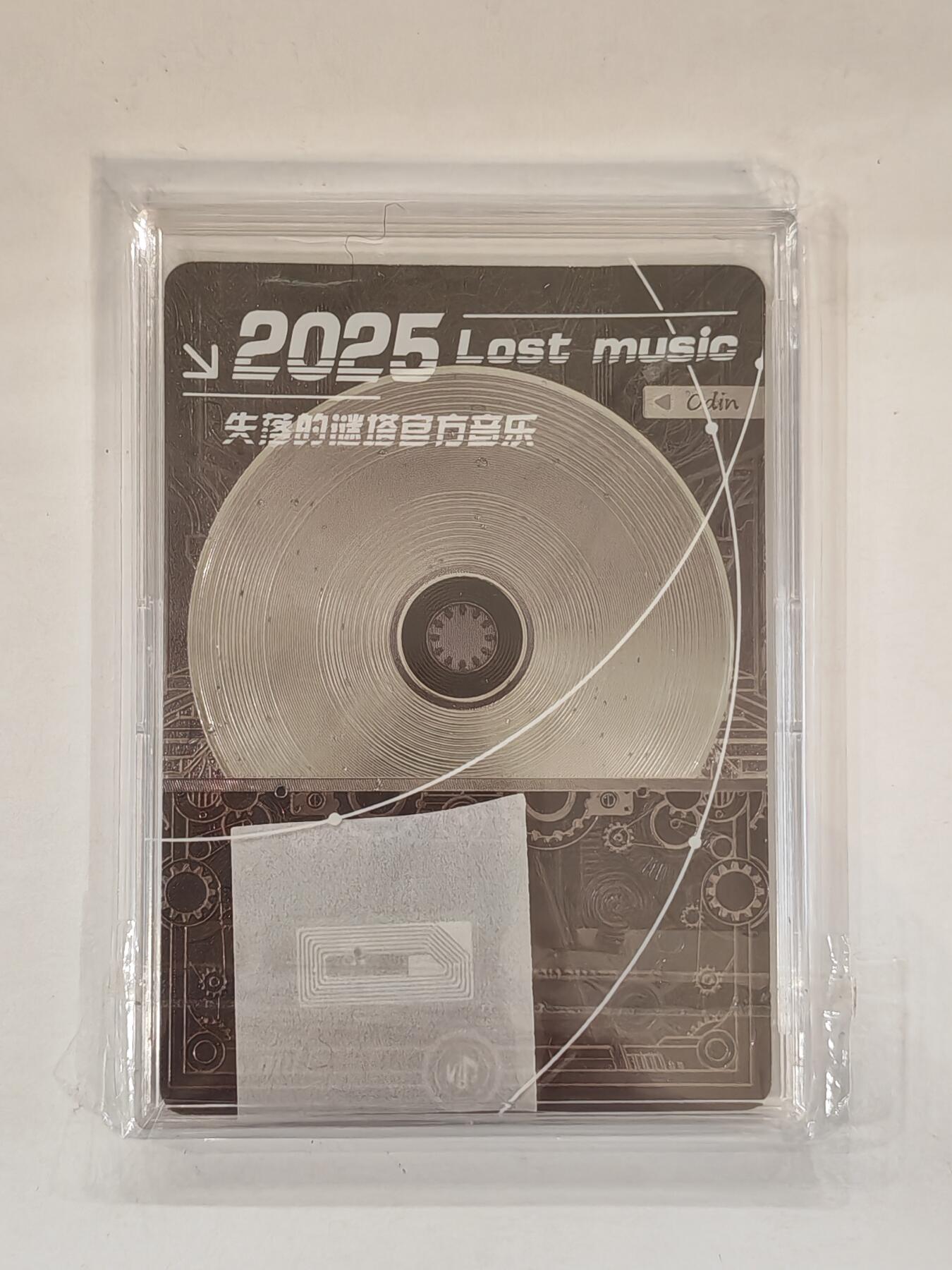 言遇卡牌 本期满百送限编卡【2026.03.13周五晚22：00截拍】 【音乐卡】 北欧神话 众神之王 奥丁 专辑箔卡 失落的迷塔音乐专辑卡（内置NFC芯片 可播放音乐）卡背瑕疵 介意勿拍 