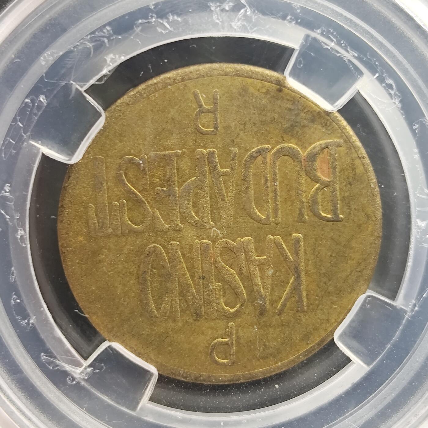 3月徽章钱币专场4号结束