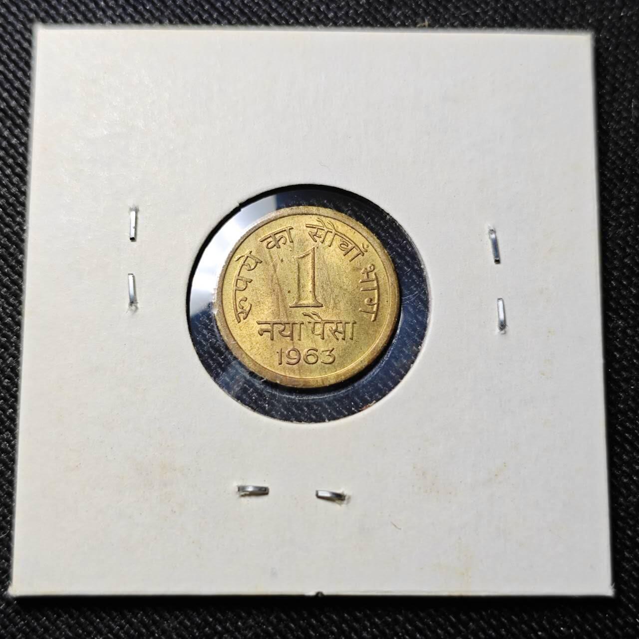 KK钱币收藏小铺   套币 批量/好品散币专场 2月预留时间 周末发货  1963印度1派沙铜币 好品