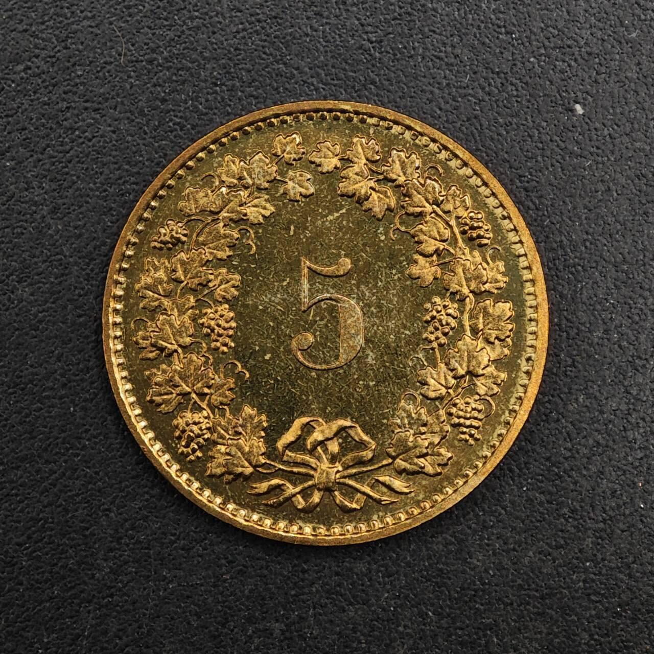 【淘币小摊】实时拍第八百七十六拍   散币场    每周一统一发货 瑞士1983年5分铜币