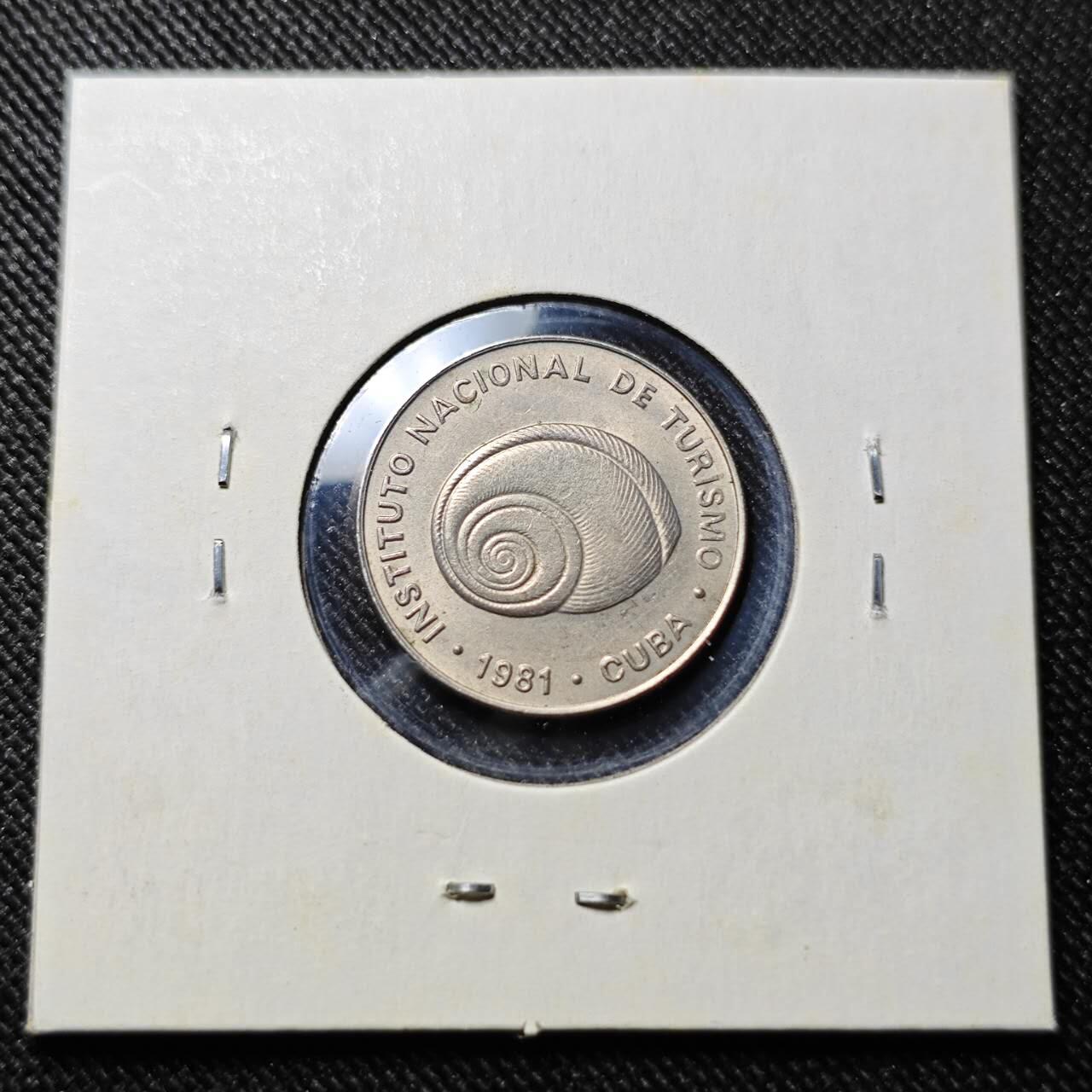 KK钱币收藏小铺   套币 批量/好品散币专场 2月预留时间 周末发货  1981古巴外汇币