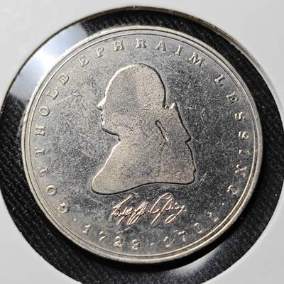 KK钱币收藏小铺   套币 批量/好品散币专场 2月预留时间 周末发货 -  1981德国5马克纪念币