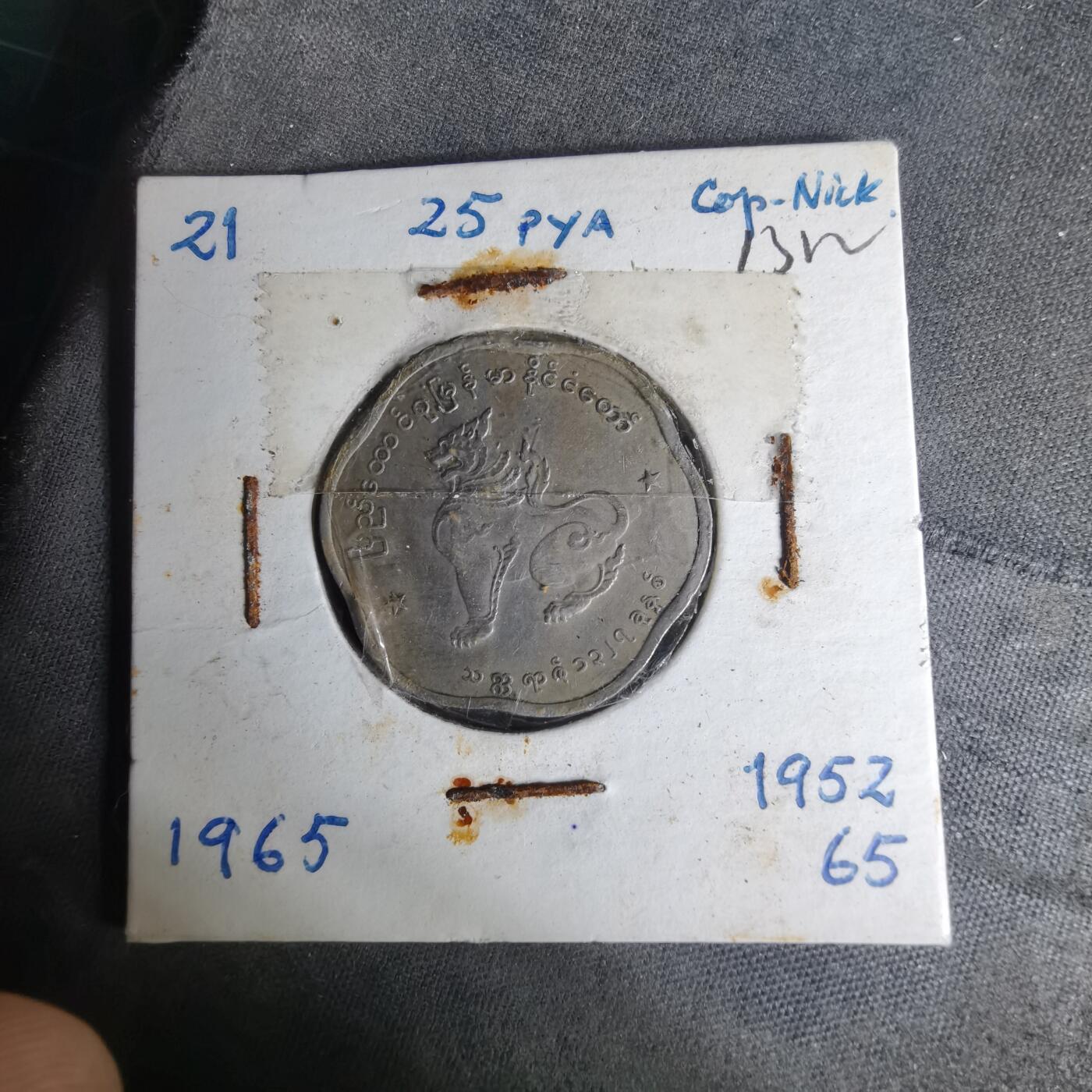 沼泽如烟--第1012场