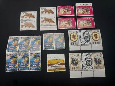 博彦收藏   3月11日 8点邮票专场 全场包邮 - 香港 纪念票散票21枚 有黄上品