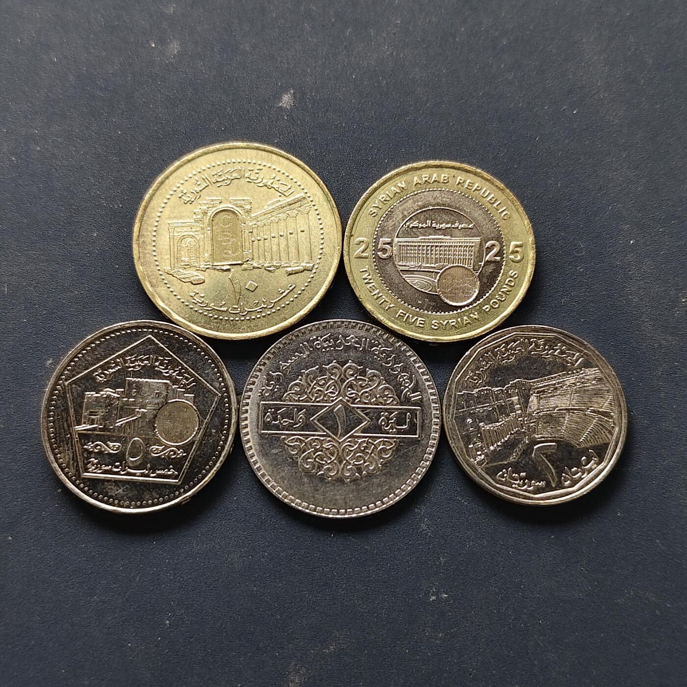 【全场包邮】纯粹捡漏拍508场 叙利亚1991-2003年建筑版5枚套币