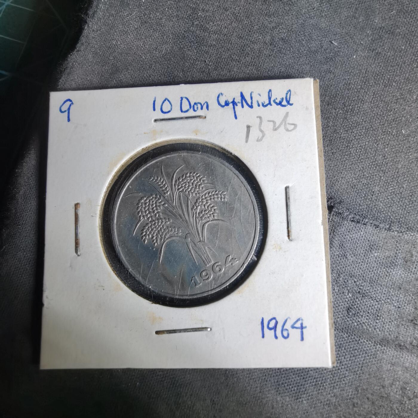 沼泽如烟--第1012场 越南1964年10盾