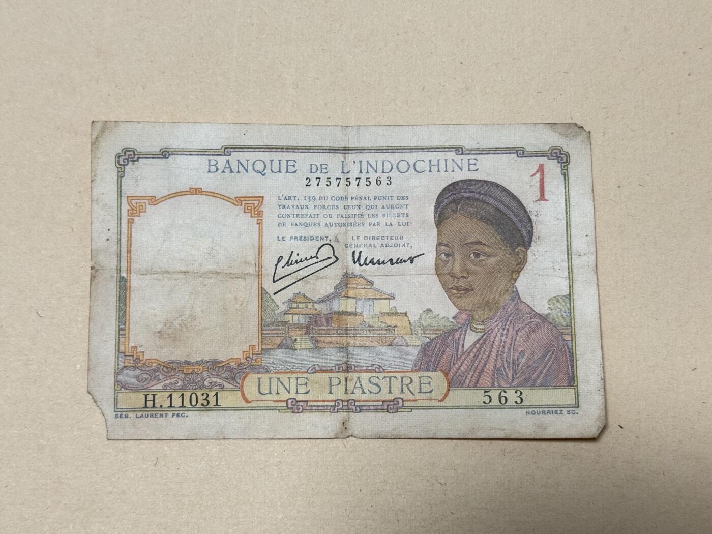 韵星假日钱币拍卖第2期 -- Rimey Holidays Coins & Banknotes Auction 2 法属印度支那东方汇理银行1皮阿斯特 流通有破损