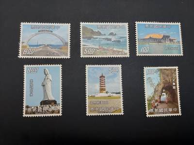 博彦收藏   3月11日 8点邮票专场 全场包邮 - 中国台湾风光 新票6枚 上品