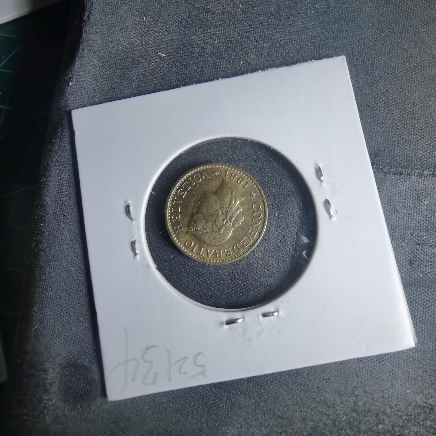 沼泽如烟--第1013场 瑞士1981年五分