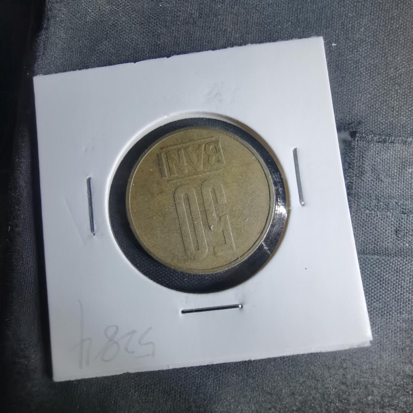 沼泽如烟--第1013场 罗马尼亚2006年50巴尼