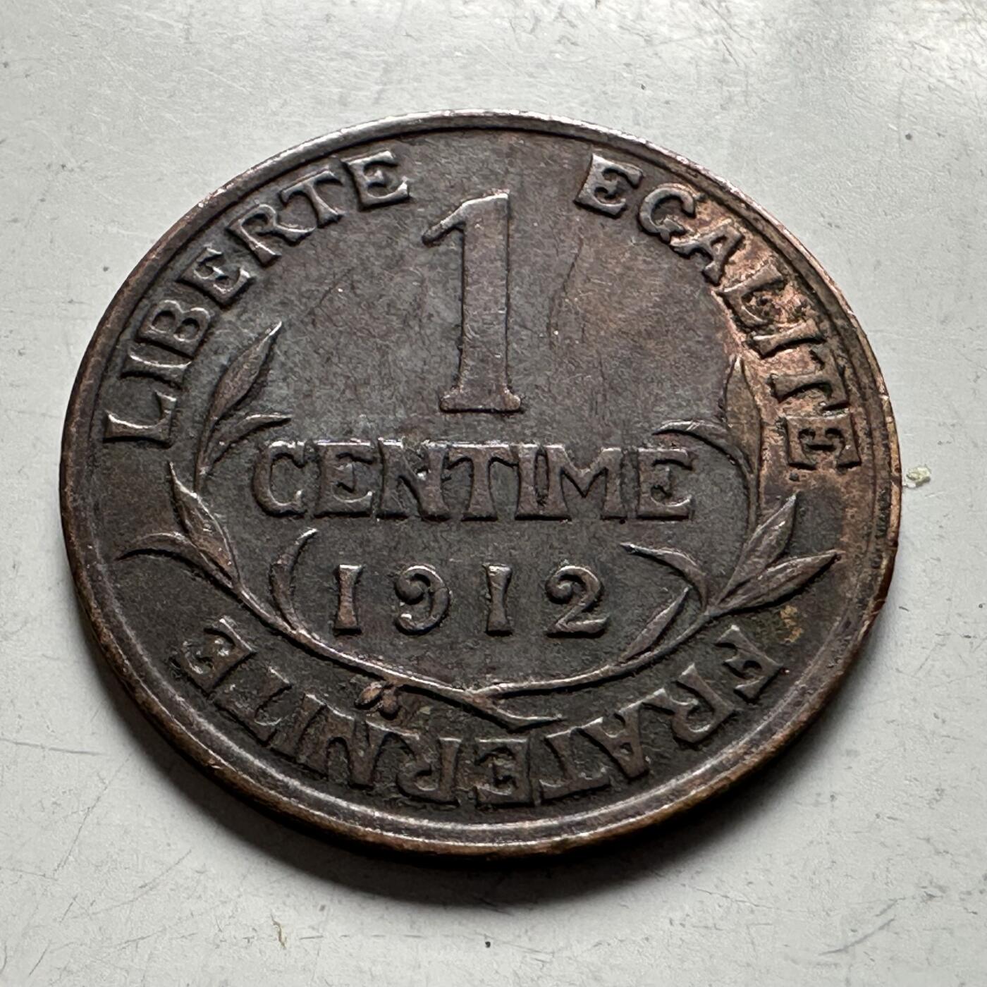 🌹外币初藏🌹🐯2026年第24场  每周二四六晚8️⃣点 接代拍 法国1912年一分