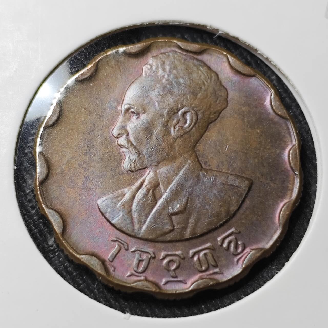 KK钱币收藏小铺   套币 批量/好品散币专场 2月预留时间 周末发货  埃塞俄比亚25分铜币 好品