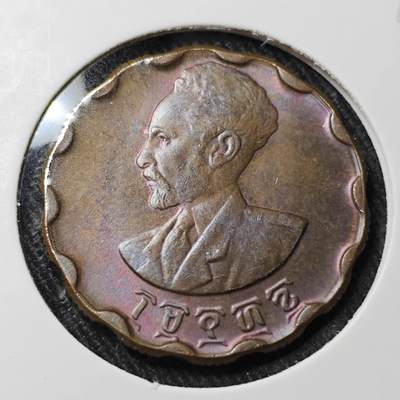 KK钱币收藏小铺   套币 批量/好品散币专场 2月预留时间 周末发货 -  埃塞俄比亚25分铜币 好品