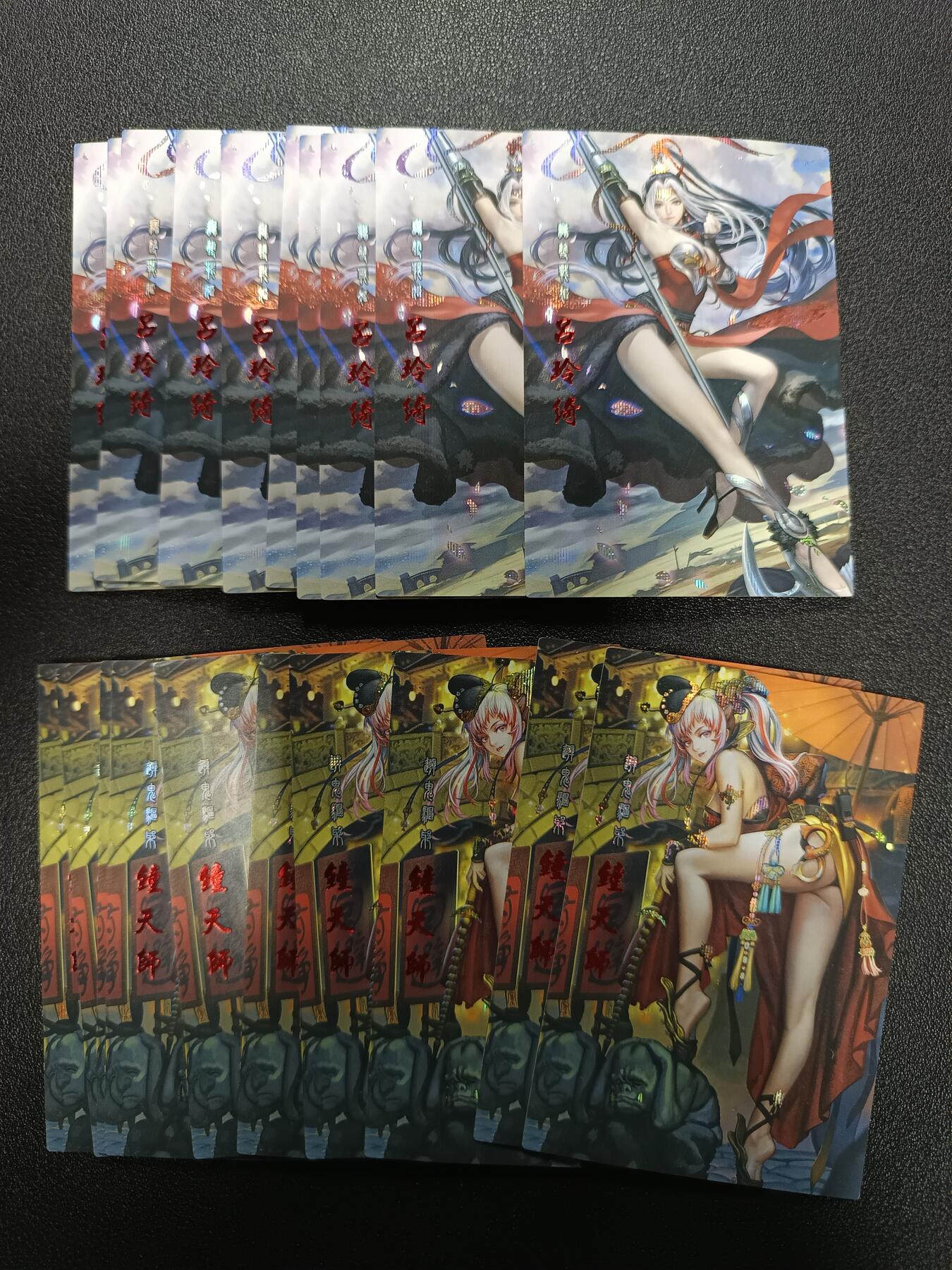 天玑星卡拍第176期《3.5周四截拍》持续收拍收评中 满赠卡需备注 吕玲绮 钟馗 格子闪 20张