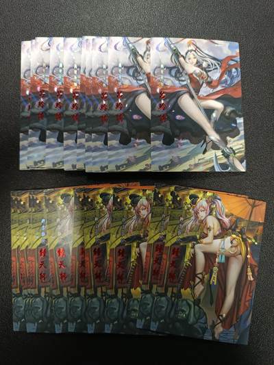 天玑星卡拍第176期《3.5周四截拍》持续收拍收评中 满赠卡需备注 - 吕玲绮 钟馗 格子闪 20张