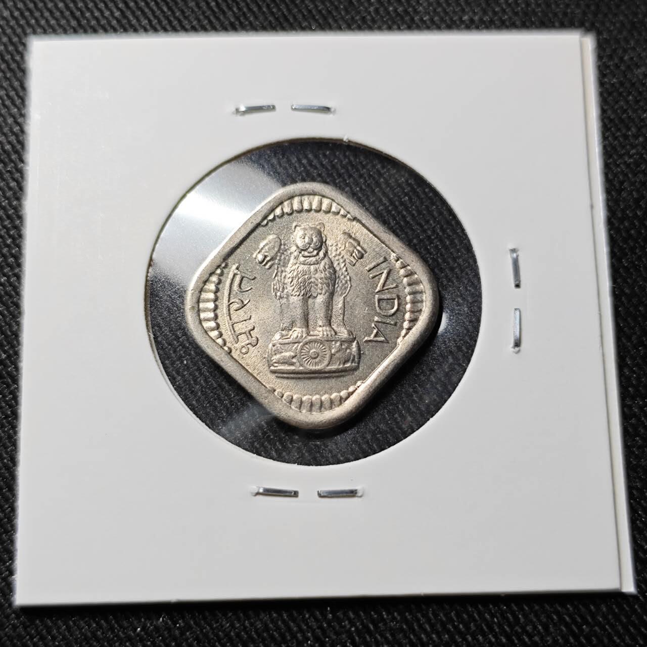 KK钱币收藏小铺   套币 批量/好品散币专场 2月预留时间 周末发货  1962印度2派沙 好品