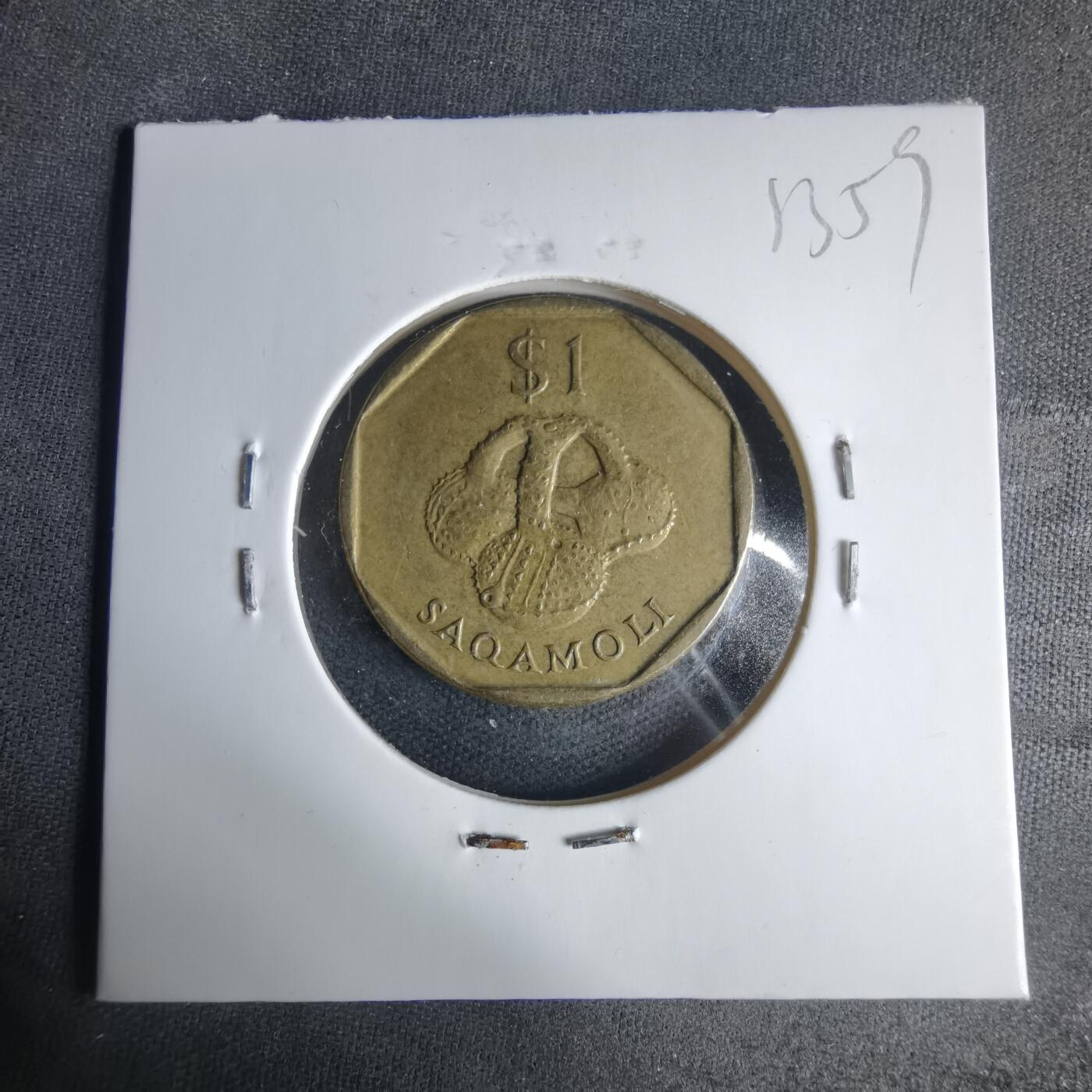 沼泽如烟--第1013场 斐济1995年一元