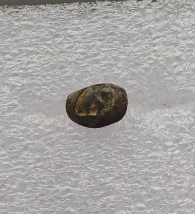 瓶子🏺第231期拍卖会 - 泰国素可泰王朝象形海螺图案屁股锭银锭