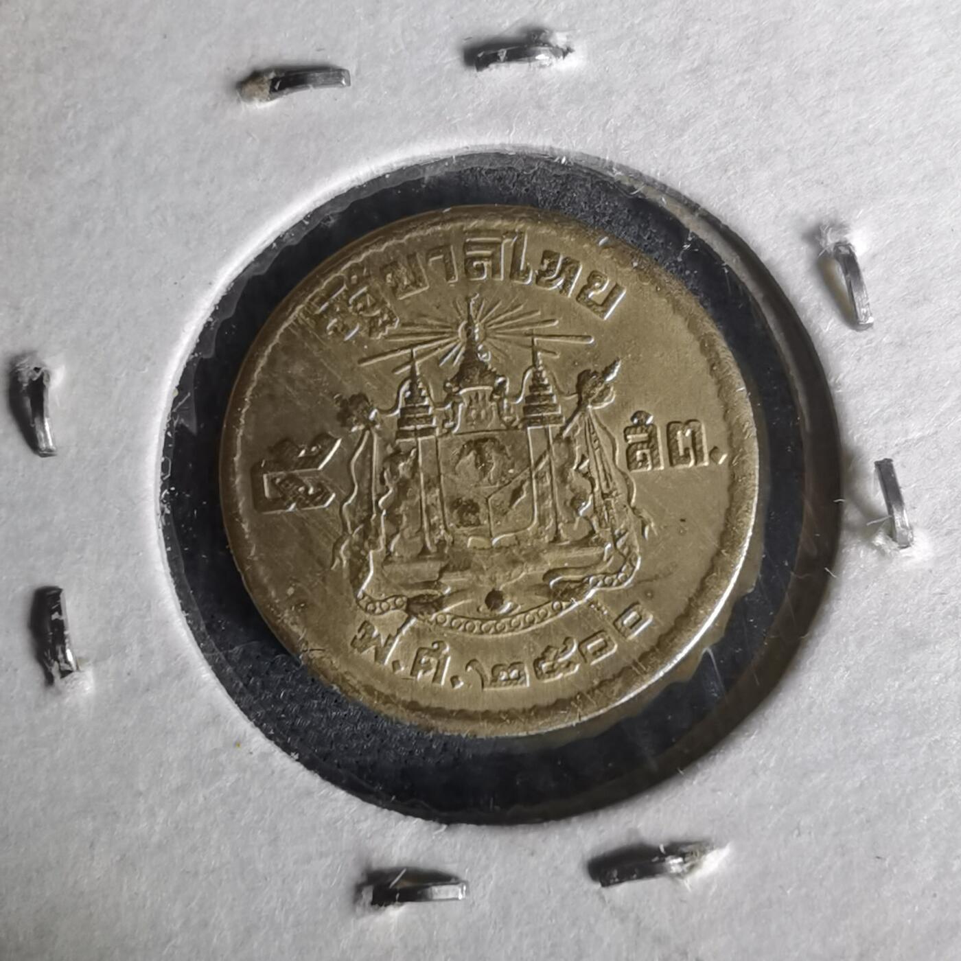 沼泽如烟--第1012场 泰国