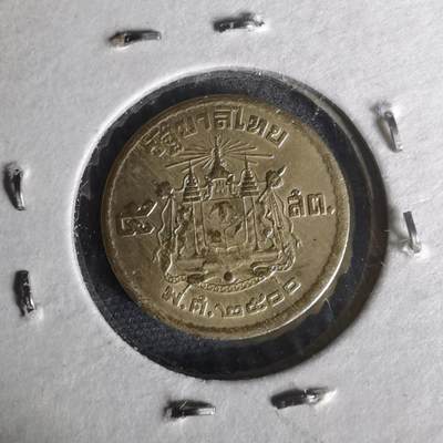 沼泽如烟--第1012场 - 泰国