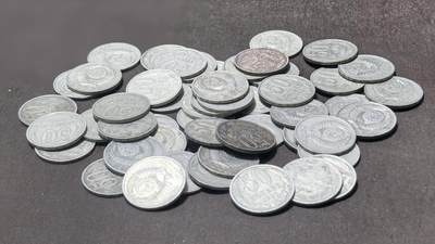 北京马甸外国币专卖第148期，外国币，中国早期纪念币专场，陆续上拍，欢迎关注 - 苏联50戈比50枚