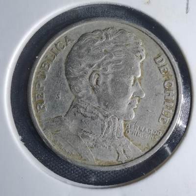 沼泽如烟--第1013场 - 智利1975年1比索