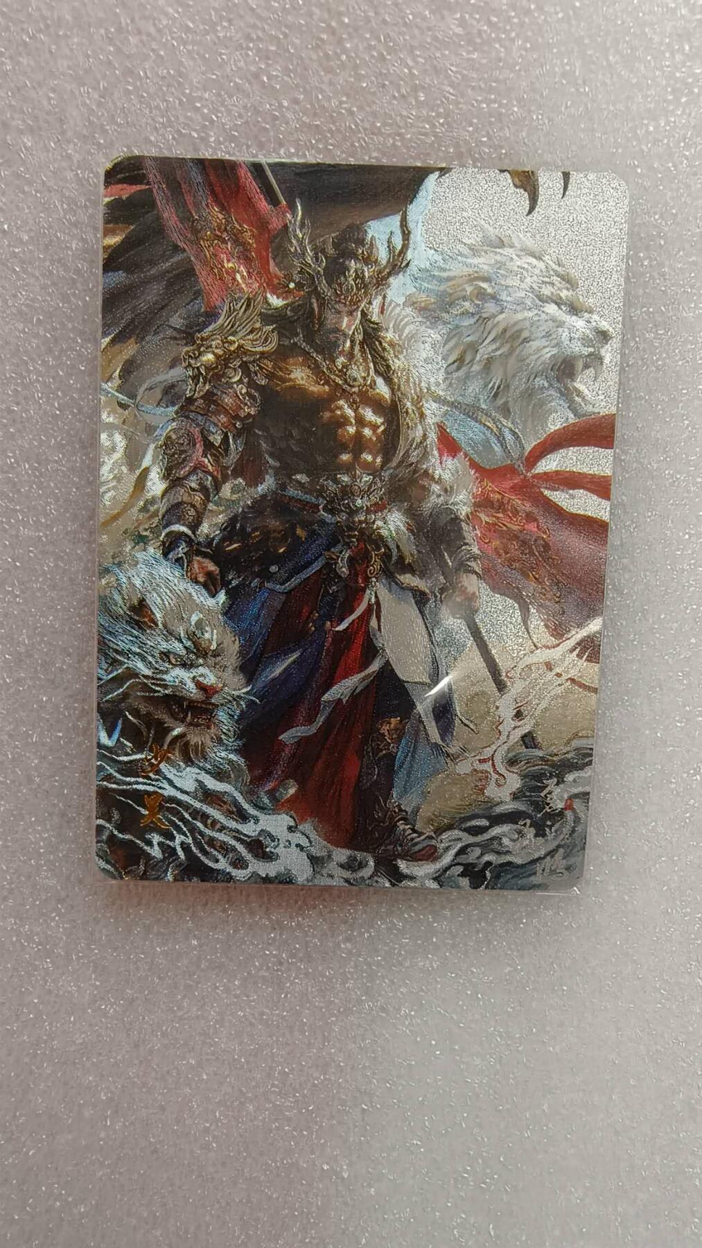 满赠PR！！龙虎卡牌-七七场（满200元包邮，无佣金，每周六结拍，欢迎送拍） 粗闪卡 百里卡牌 苍之飞鸿山海经 - 少昊