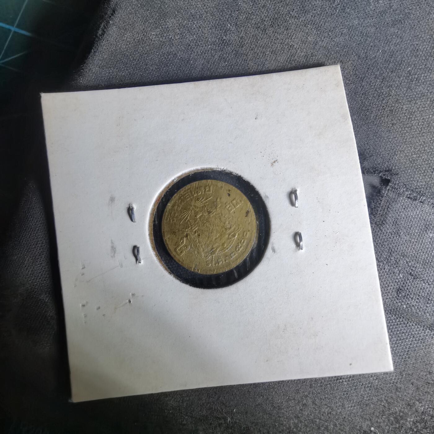 沼泽如烟--第1012场 泰国