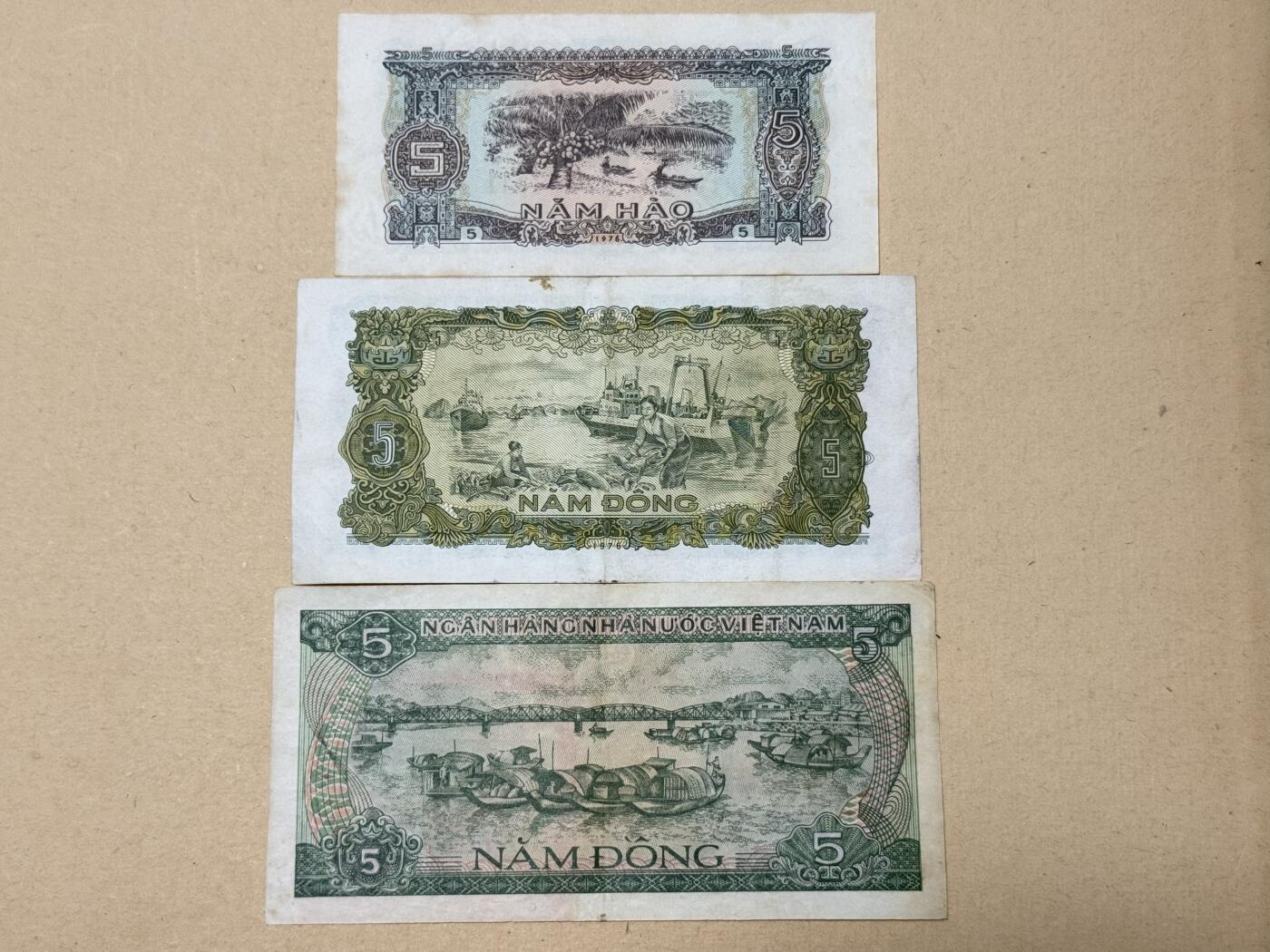 韵星假日钱币拍卖第2期 -- Rimey Holidays Coins & Banknotes Auction 2 越南1976 5毫 5盾 1985苏联代印5盾 船票 流通品