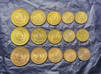 北京马甸外国币专卖第148期，外国币，中国早期纪念币专场，陆续上拍，欢迎关注 - 哈萨克斯坦首版流通币三个版别：黄铜版，类精制版，紫铜版，市面上都是混版，能这么完整的没见过