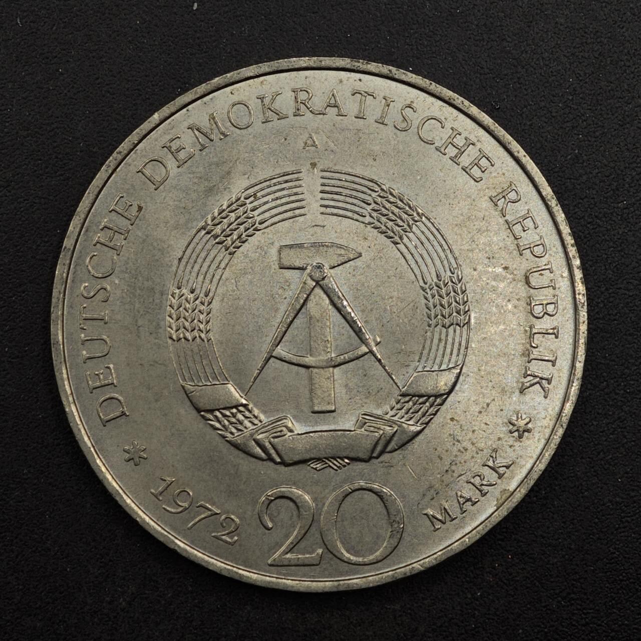 【淘币小摊】实时拍第八百七十六拍   散币场    每周一统一发货 东德1972年20马克纪念币