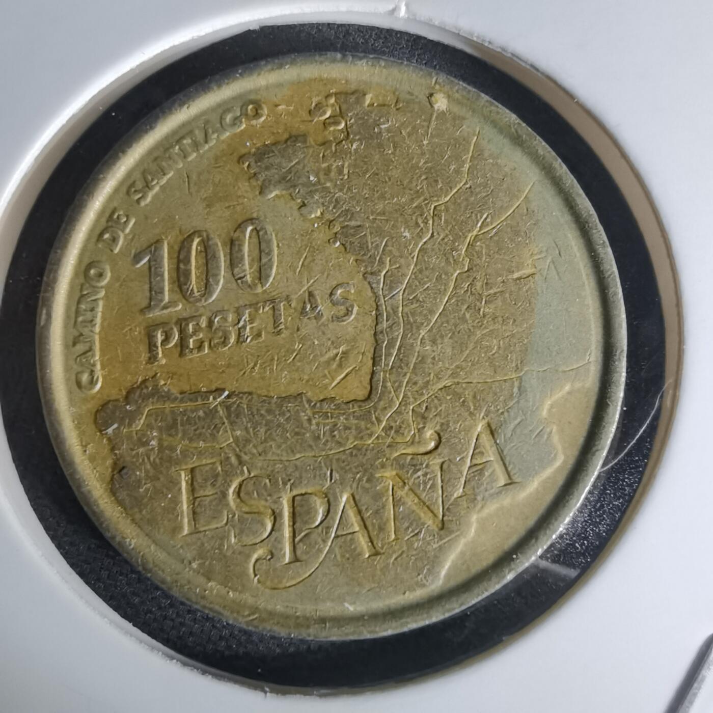 沼泽如烟--第1012场 西班牙100比塞塔纪念币