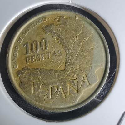 沼泽如烟--第1012场 - 西班牙100比塞塔纪念币