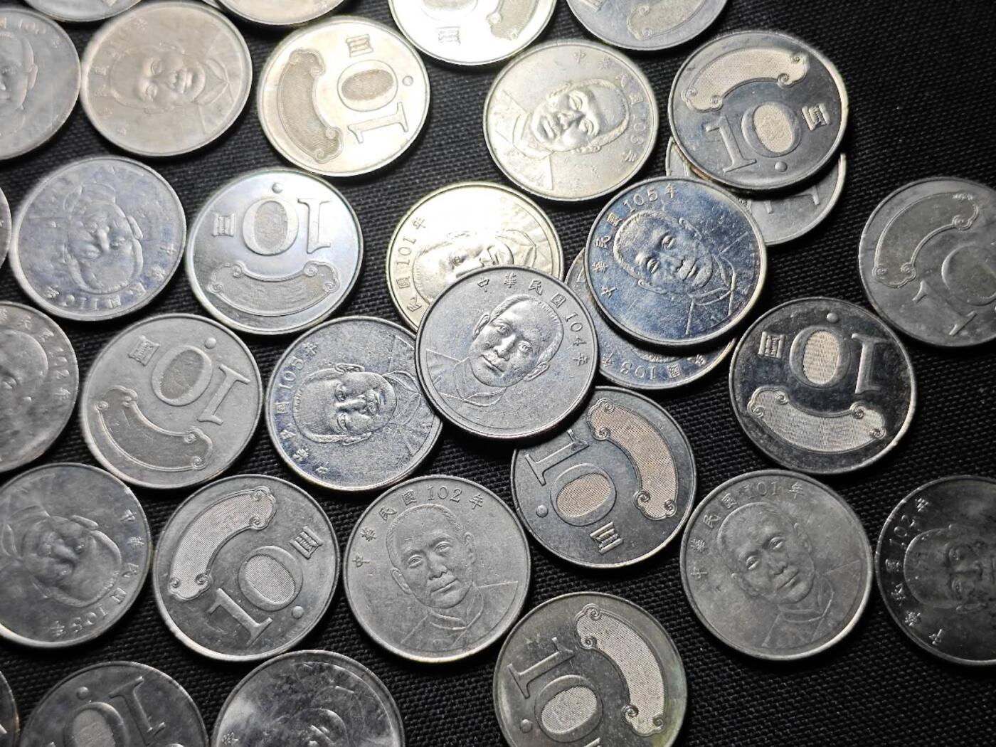 KK钱币收藏小铺   套币 批量/好品散币专场 2月预留时间 周末发货  中国台湾省10元48枚一组