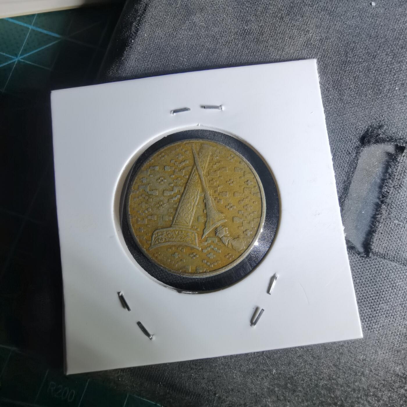 沼泽如烟--第1012场 马来西亚1992年1林吉特