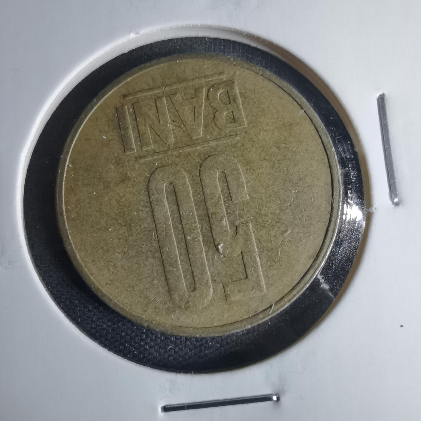 沼泽如烟--第1013场 罗马尼亚2006年50巴尼