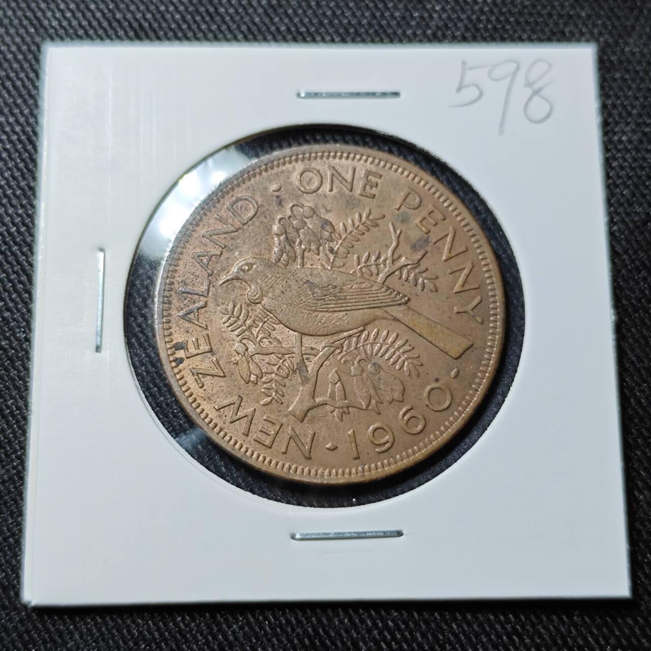 KK钱币收藏小铺   套币 批量/好品散币专场 2月预留时间 周末发货  1960新西兰1便士铜币