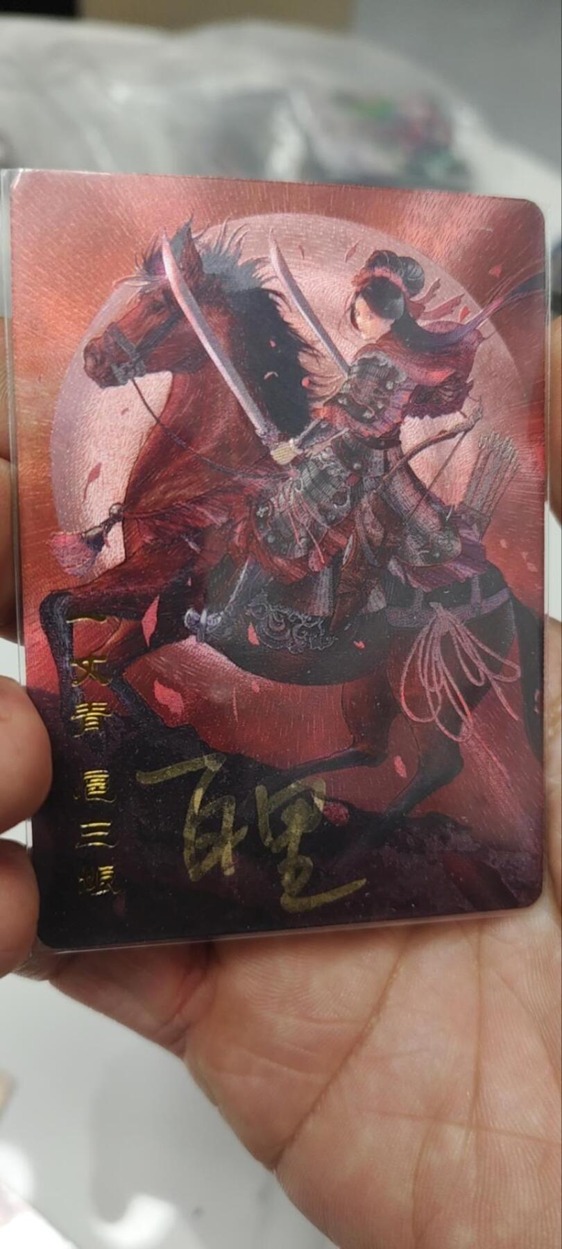 秋原瞳的小店第三十七期（春，荷尔蒙的气息扑鼻而来的季节）