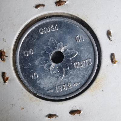 沼泽如烟--第1012场 - 老挝1952年十分