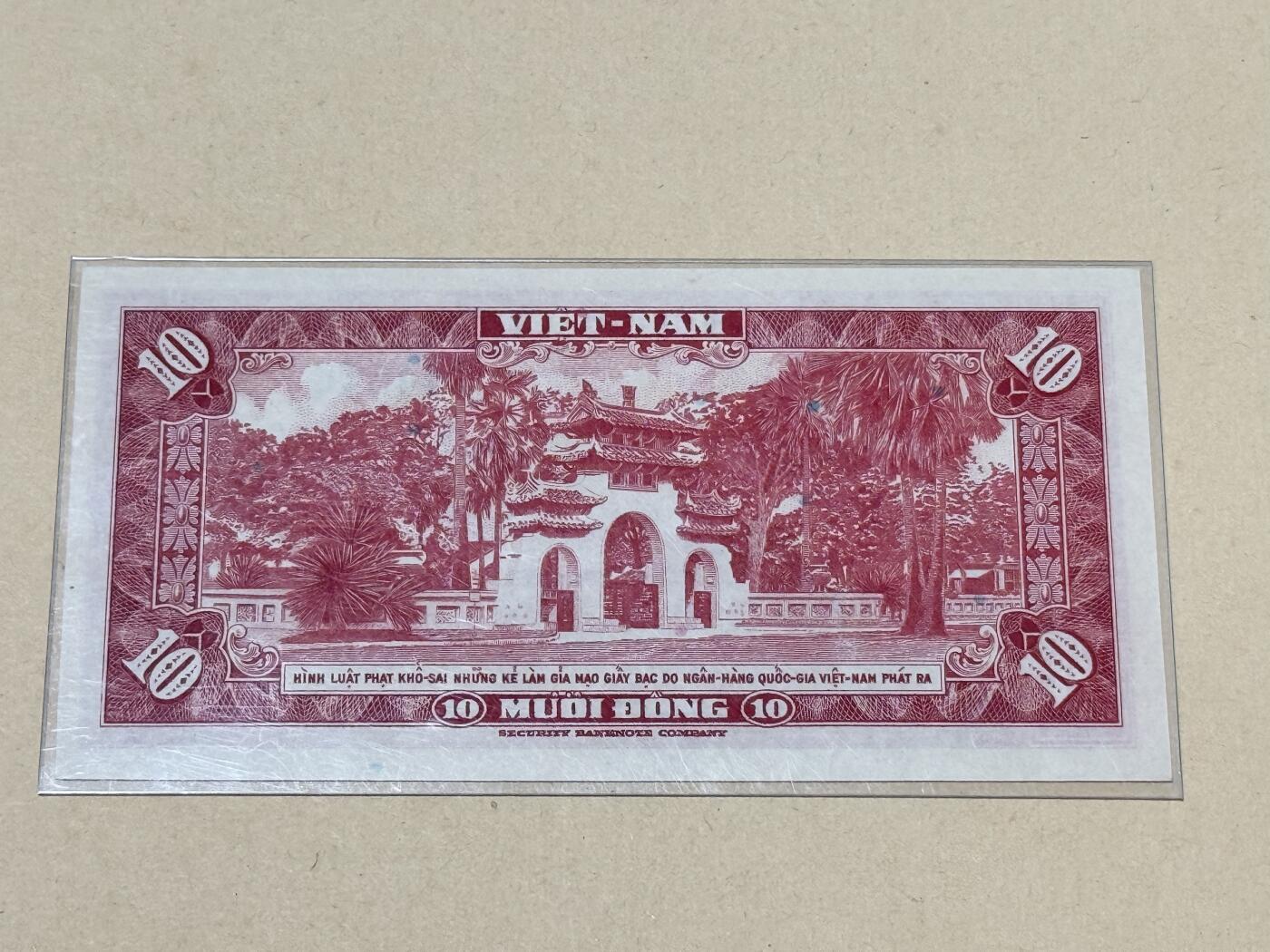 韵星假日钱币拍卖第2期 -- Rimey Holidays Coins & Banknotes Auction 2 南越第二版 10盾 Sbnc代印 UNC