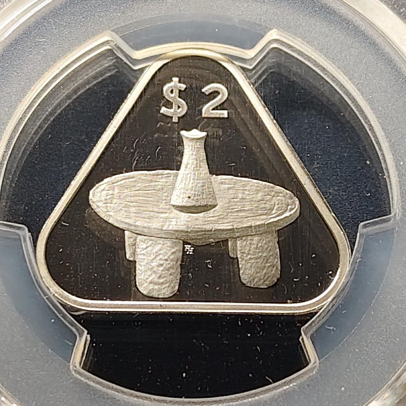 【全场包邮】纯粹捡漏拍509场 【收藏级·冠军分】库克群岛1987年2元三角精制币-PCGS PR69 DCAM