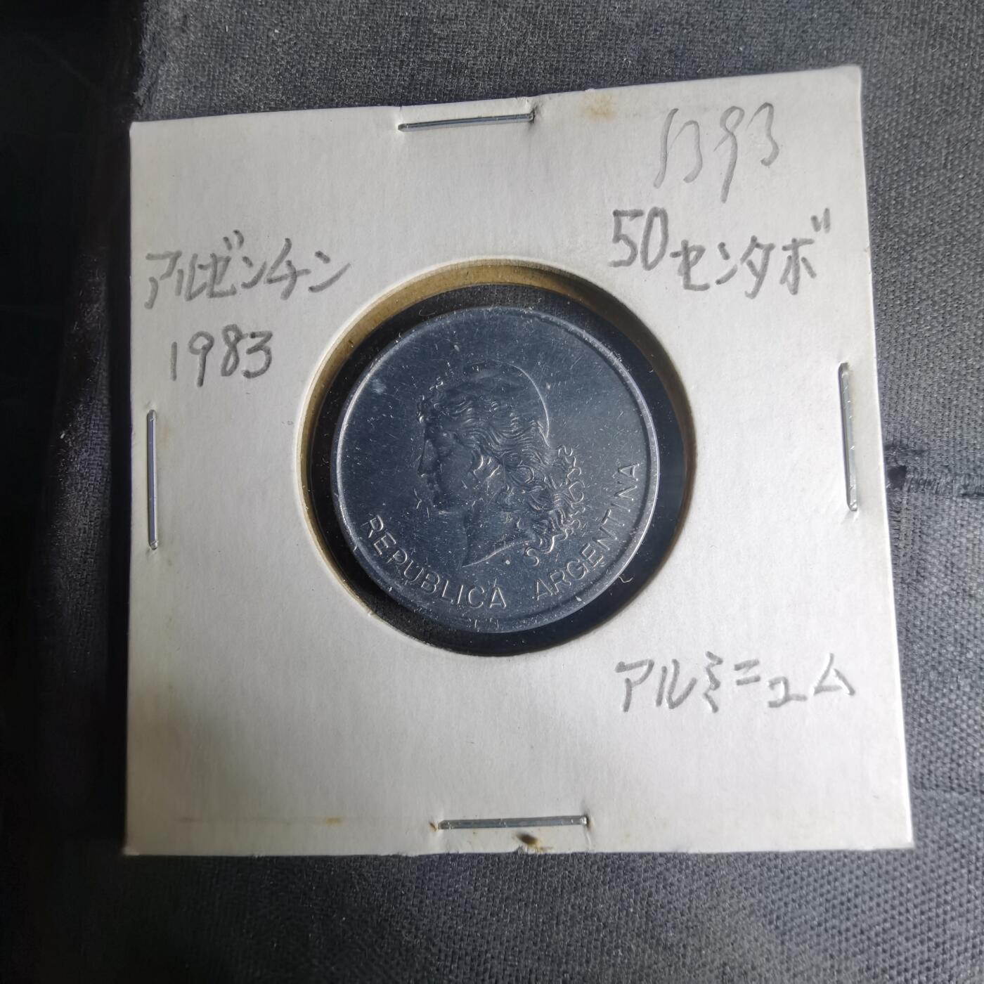 沼泽如烟--第1013场