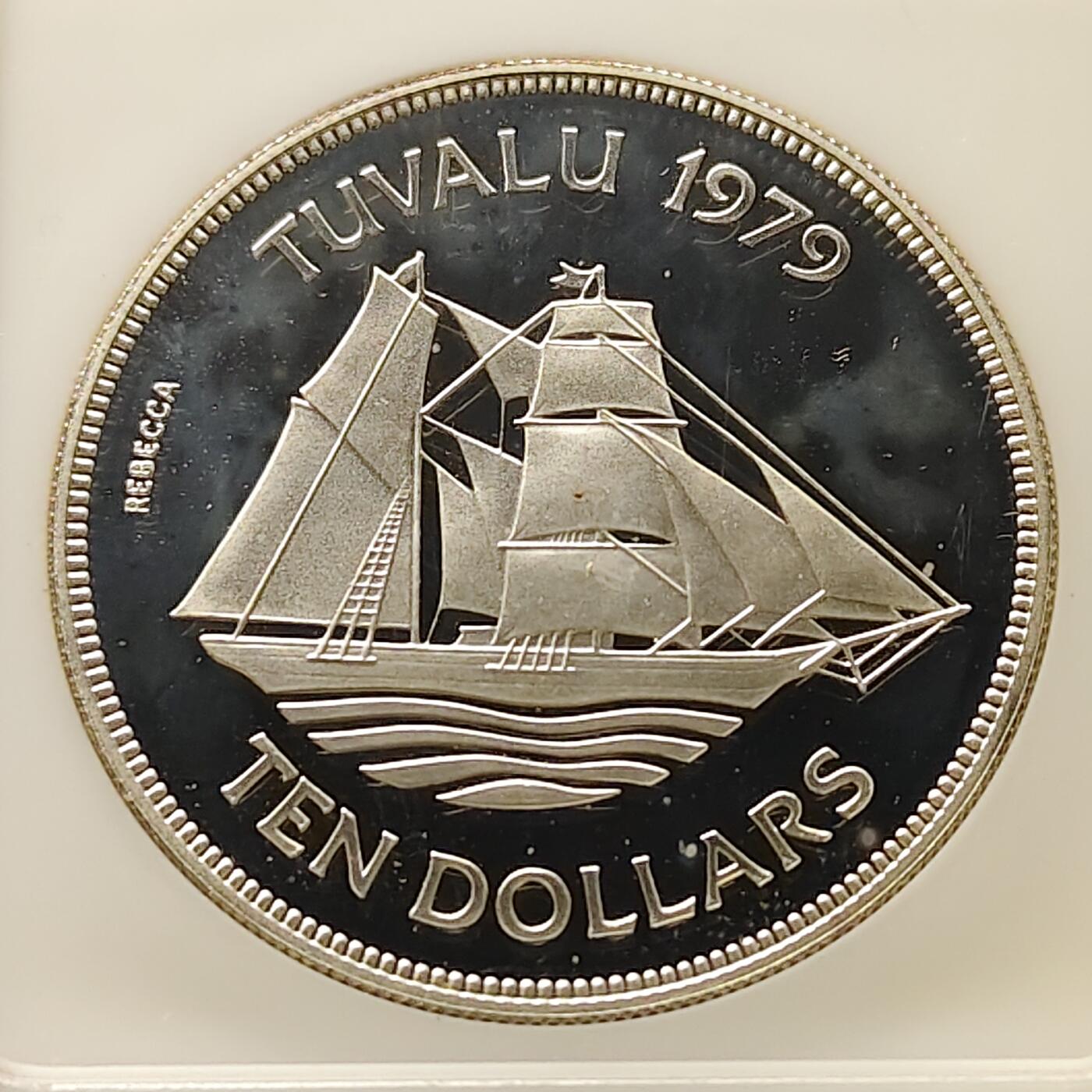 【全场包邮】纯粹捡漏拍509场 【稀少】图瓦卢1979年10元丽贝卡号帆船精制纪念银币【41毫米35克92.5%】-量2500-NGC PF67（NGC早期老盒）