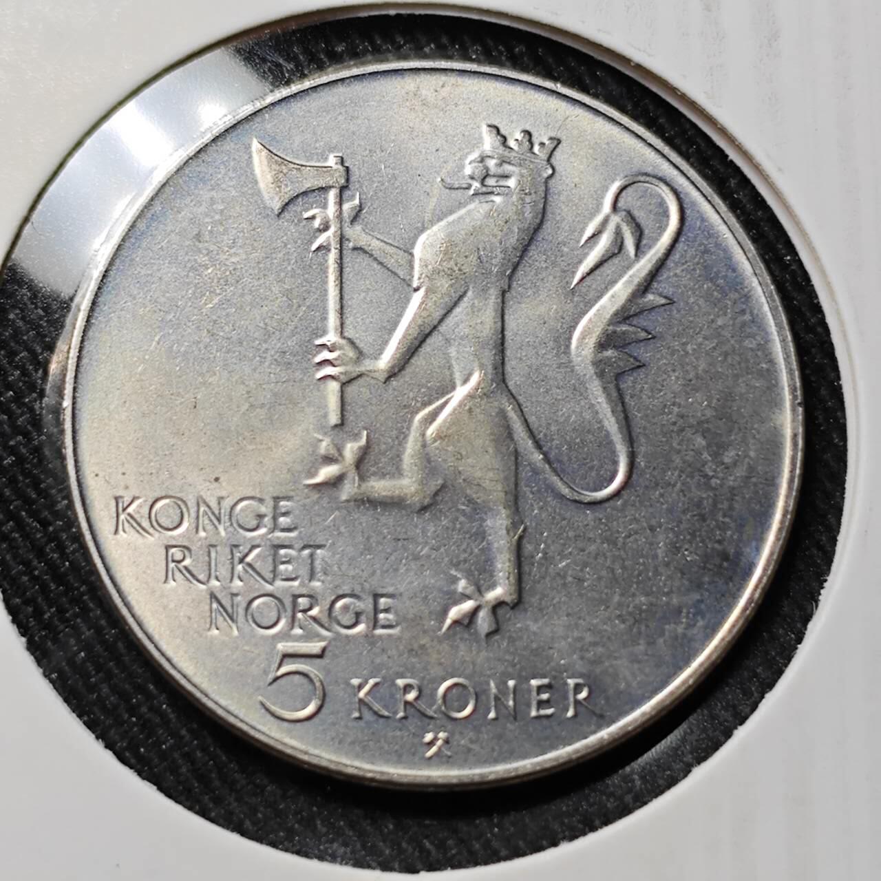 KK钱币收藏小铺   套币 批量/好品散币专场 2月预留时间 周末发货  1975挪威5克朗纪念币